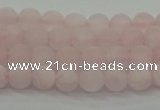 CRQ220 15.5 inches 4mm round matte rose quartz gemstone beads