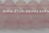 CRQ223 15.5 inches 10mm round matte rose quartz gemstone beads