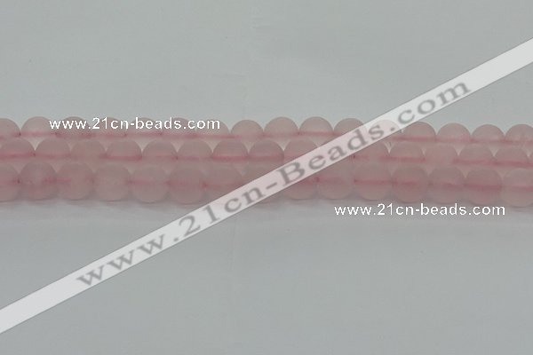 CRQ223 15.5 inches 10mm round matte rose quartz gemstone beads