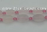 CRQ230 15.5 inches 8*12mm oval rose quartz beads wholesale