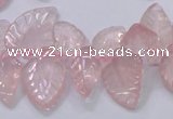 CRQ385 15.5 inches 15*18mm - 15*25mm carved leaf rose quartz beads