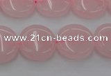 CRQ601 15.5 inches 12mm flat round rose quartz beads wholesale