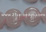 CRQ667 15.5 inches 20mm carved coin rose quartz beads