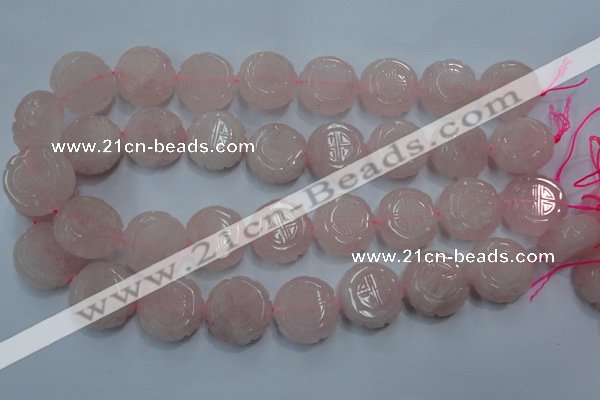 CRQ667 15.5 inches 20mm carved coin rose quartz beads