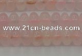 CRQ682 15.5 inches 5*8mm rondelle rose quartz beads wholesale