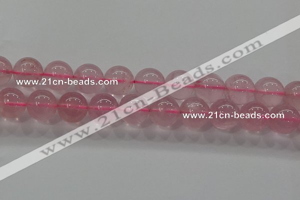 CRQ853 15.5 inches 12mm round natural rose quartz gemstone beads