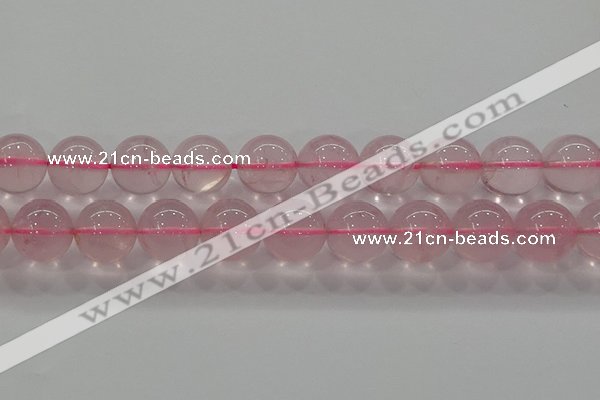 CRQ858 15.5 inches 12mm round natural rose quartz gemstone beads