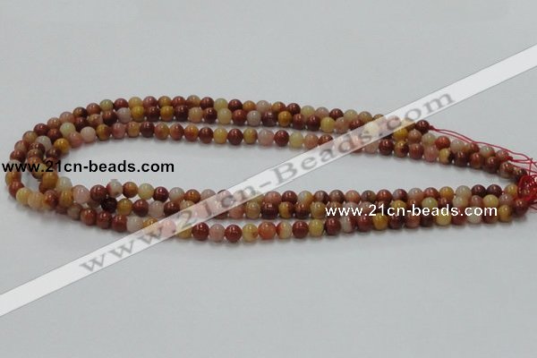 CRS02 15.5 inches 6mm round rainbow stone beads wholesale