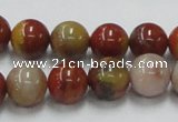 CRS04 15.5 inches 12mm round rainbow stone beads wholesale