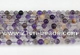 CRU1018 15.5 inches 6mm round mixed rutilated quartz beads