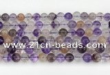 CRU1019 15.5 inches 8mm round mixed rutilated quartz beads