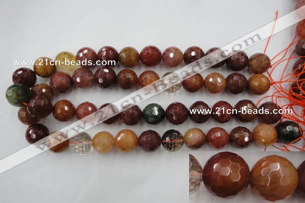 CRU416 15.5 inches 16mm faceted round Multicolor rutilated quartz beads