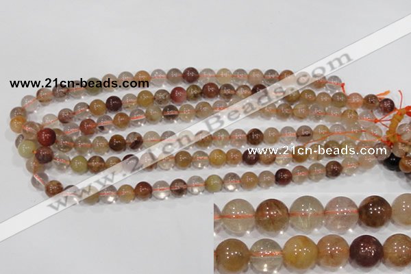 CRU454 15.5 inches 9mm round Multicolor rutilated quartz beads