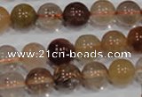 CRU455 15.5 inches 10mm round Multicolor rutilated quartz beads