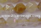 CRU624 15.5 inches 12mm faceted nuggets golden rutilated quartz beads