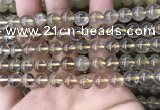 CRU631 15.5 inches 8mm round golden rutilated quartz beads