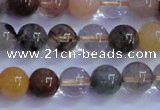 CRU751 15.5 inches 6mm round Multicolor rutilated quartz beads