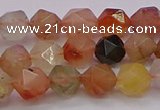 CRU766 15.5 inches 6mm faceted nuggets mixed rutilated quartz beads