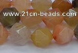 CRU769 15.5 inches 12mm faceted nuggets mixed rutilated quartz beads