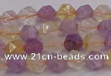 CRU771 15.5 inches 6mm faceted nuggets lavender amethyst & citrine beads