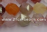 CRU779 15.5 inches 12mm faceted nuggets mixed rutilated quartz beads