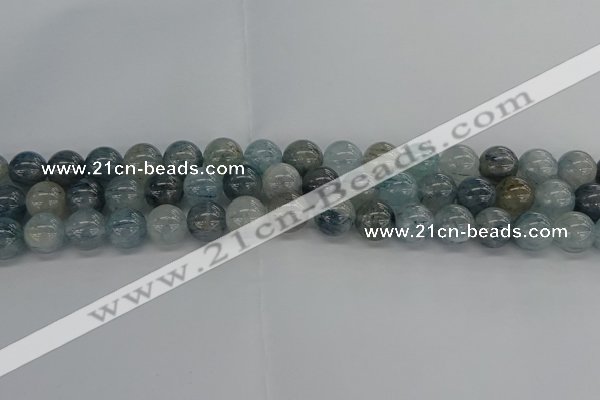 CRU854 15.5 inches 12mm round blue rutilated quartz beads