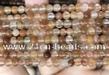 CRU943 15.5 inches 5mm round mixed rutilated quartz beads