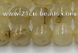 CRU951 15.5 inches 7mm round golden rutilated quartz beads