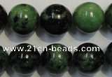 CRZ102 15.5 inches 16mm round ruby zoisite gemstone beads