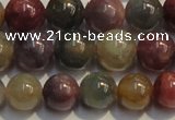 CRZ1035 15.5 inches 6mm - 6.5mm round A grade ruby sapphire beads