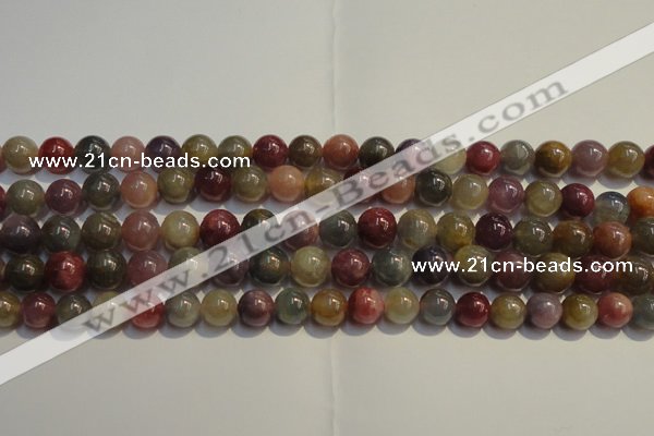 CRZ1035 15.5 inches 6mm - 6.5mm round A grade ruby sapphire beads