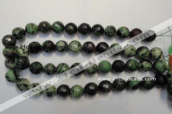 CRZ110 15.5 inches 16mm faceted round ruby zoisite gemstone beads