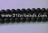 CRZ1113 15.5 inches 10mm round imitation ruby zoisite beads wholesale