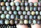 CRZ1237 15 inches 8mm round red corundum beads wholesale