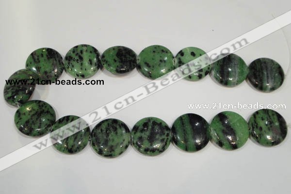 CRZ476 15.5 inches 26mm flat round ruby zoisite gemstone beads