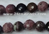 CRZ512 15.5 inches 8mm faceted round natural ruby sapphire beads