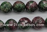 CRZ553 15.5 inches 15mm faceted round Chinese ruby zoisite beads