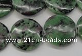 CRZ57 15.5 inches 22mm flat round ruby zoisite gemstone beads