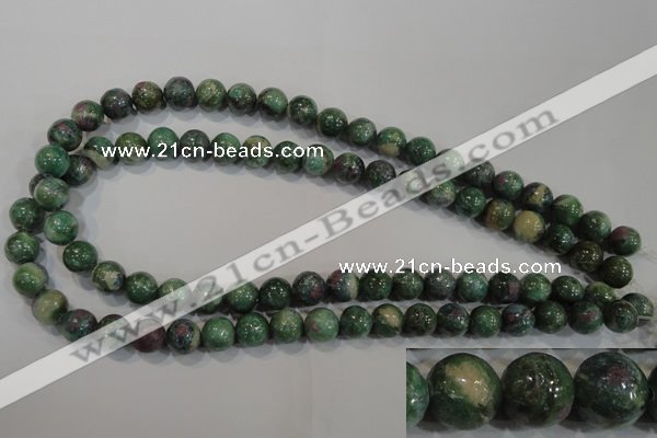 CRZ603 15.5 inches 10mm round New ruby zoisite gemstone beads