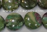 CRZ626 15.5 inches 20mm flat round New ruby zoisite gemstone beads