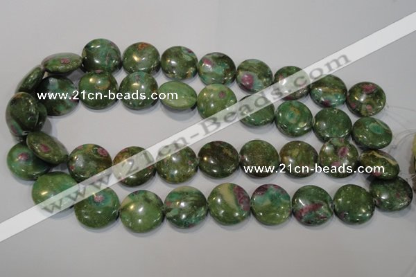 CRZ626 15.5 inches 20mm flat round New ruby zoisite gemstone beads