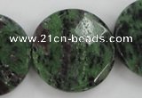 CRZ718 15 inches 30mm faceted coin ruby zoisite gemstone beads