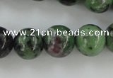 CRZ723 15.5 inches 10mm round ruby zoisite gemstone beads