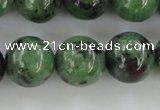 CRZ725 15.5 inches 14mm round ruby zoisite gemstone beads