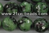 CRZ733 15.5 inches 12mm faceted round ruby zoisite gemstone beads