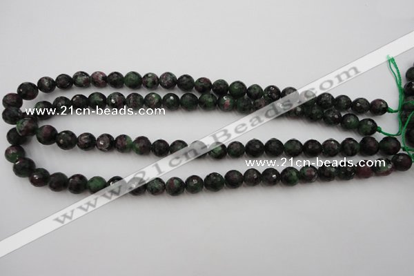 CRZ740 15.5 inches 9mm faceted round ruby zoisite gemstone beads