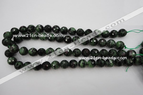 CRZ741 15.5 inches 11mm faceted round ruby zoisite gemstone beads