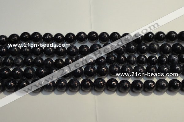 CRZ955 15.5 inches 8mm - 8.5mm round A grade natural sapphire beads