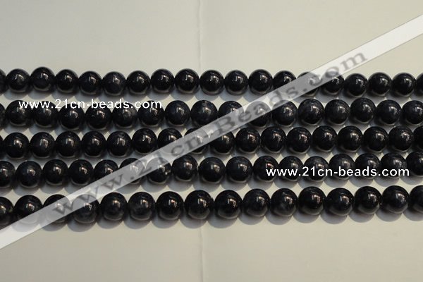 CRZ958 15.5 inches 8mm - 8.5mm round A+ grade natural sapphire beads