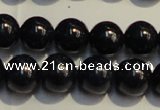 CRZ960 15.5 inches 6mm - 6.5mm round AA grade natural sapphire beads